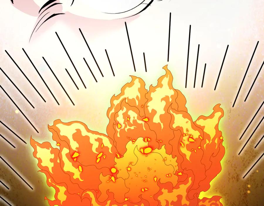 神级升级系统 第131话：弱小就是原罪！ 第47页