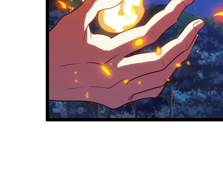 神级升级系统 第131话：弱小就是原罪！ 第83页