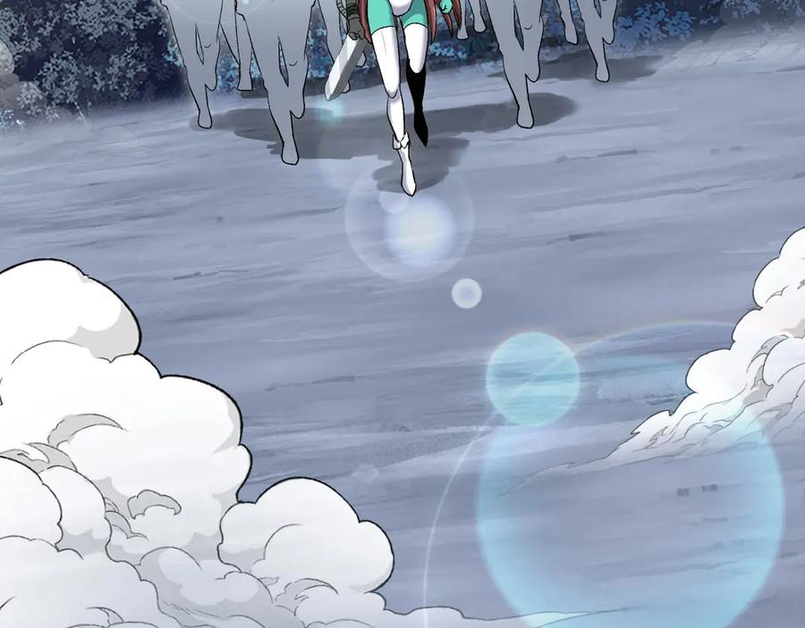 神级升级系统 第132话 洛月的仇家 第58页