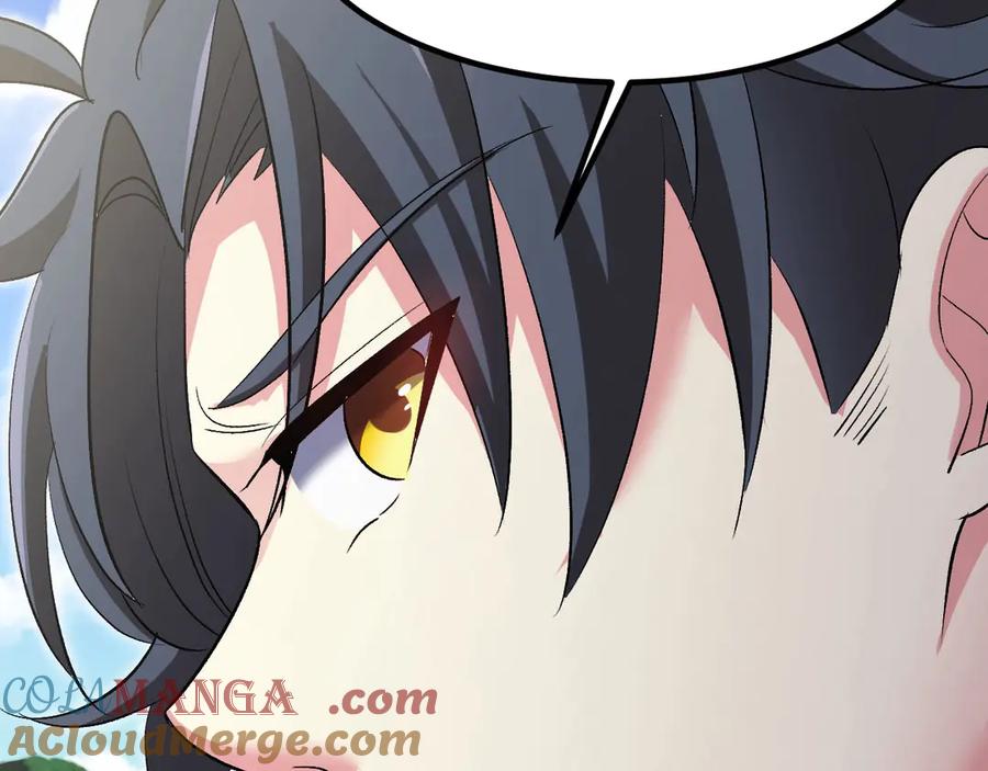 神级升级系统 第132话 洛月的仇家 第49页