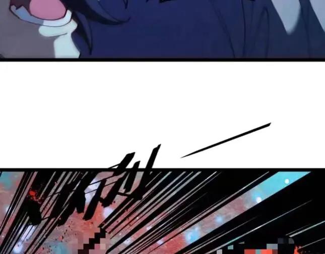 神级升级系统 第132话 洛月的仇家 第103页