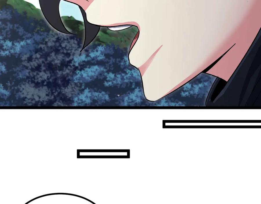 神级升级系统 第132话 洛月的仇家 第50页