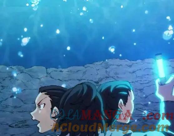 神级升级系统 第132话 洛月的仇家 第97页