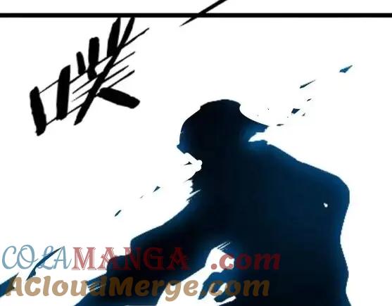 神级升级系统 第132话 洛月的仇家 第93页