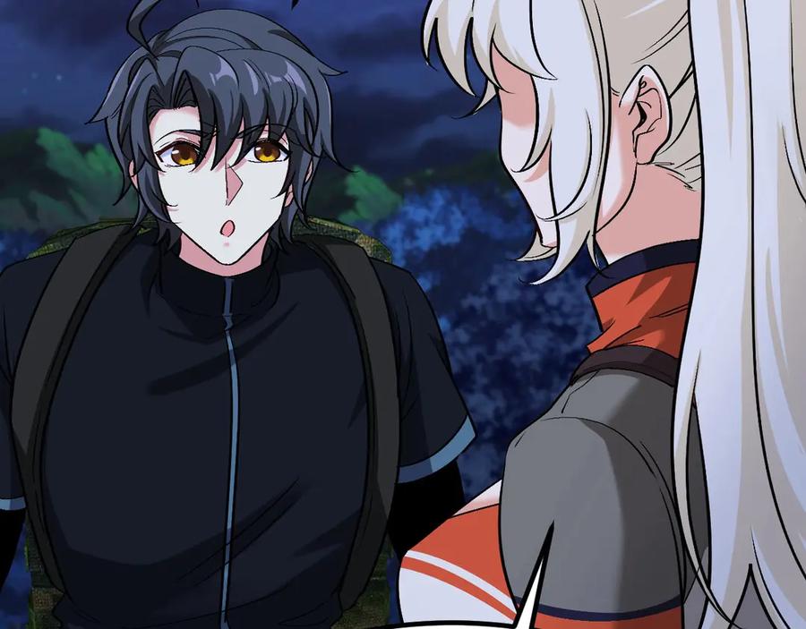 神级升级系统 第132话 洛月的仇家 第10页