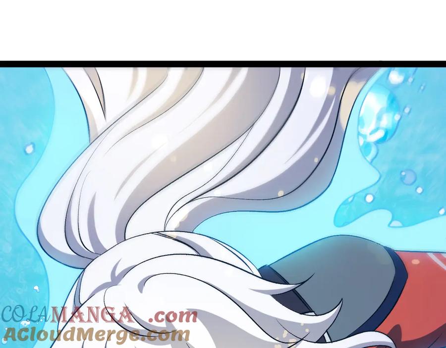 神级升级系统 第133话： 对战章郝婕 第9页