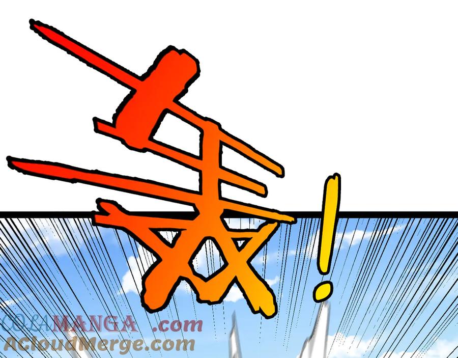神级升级系统 第133话： 对战章郝婕 第61页