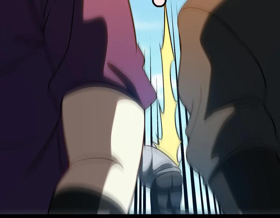 神级升级系统 第133话： 对战章郝婕 第24页