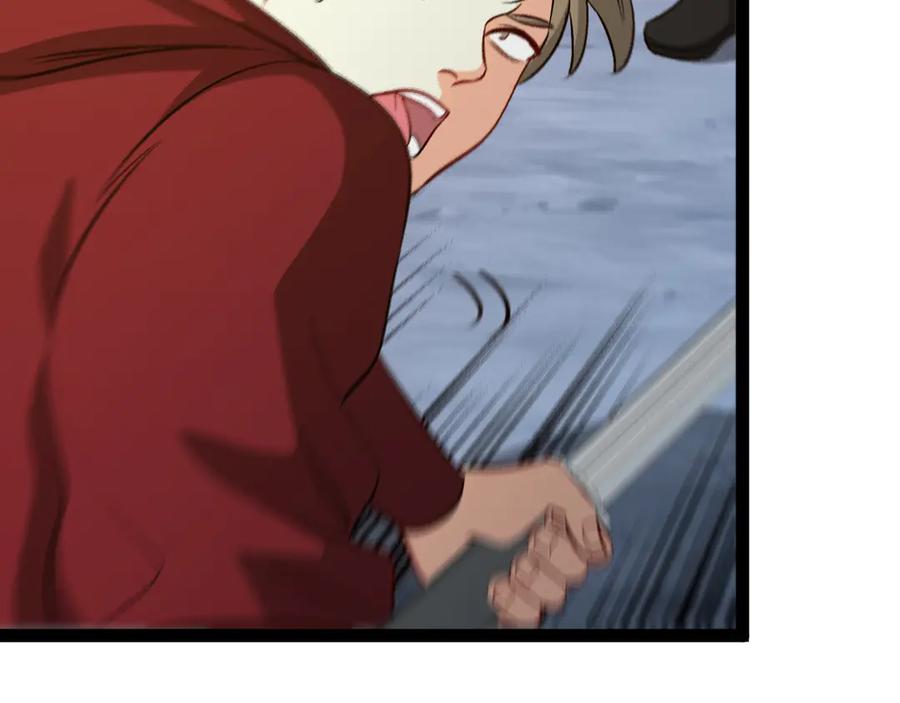 神级升级系统 第133话： 对战章郝婕 第26页