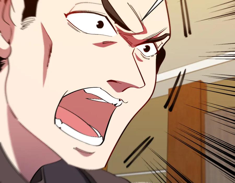 神级升级系统 第137话：外星陨石 第28页