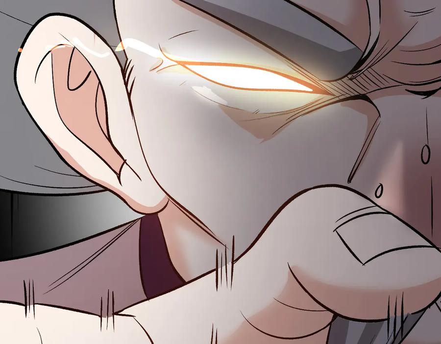 神级升级系统 第137话：外星陨石 第60页