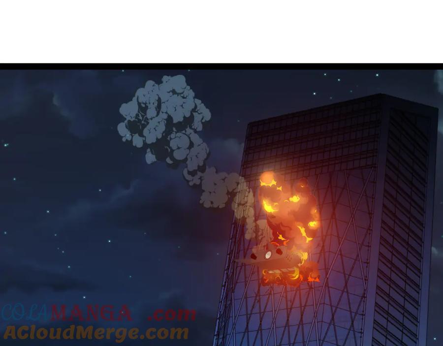 神级升级系统 第137话：外星陨石 第5页