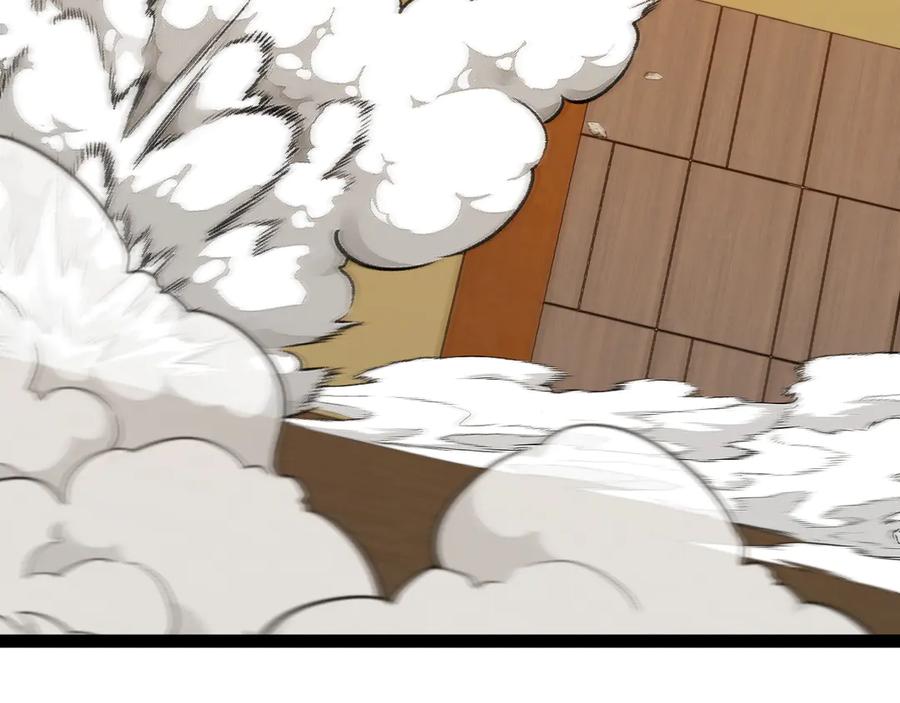 神级升级系统 第137话：外星陨石 第11页