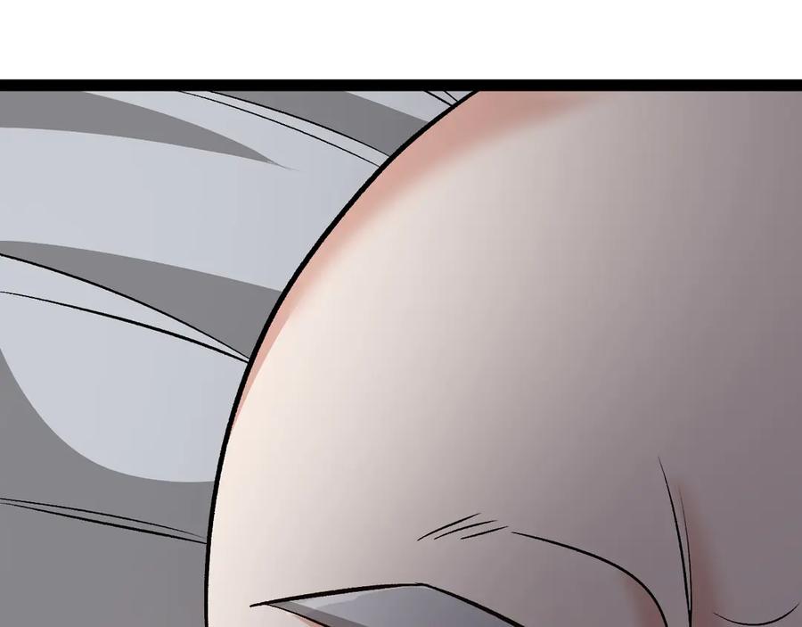 神级升级系统 第137话：外星陨石 第59页