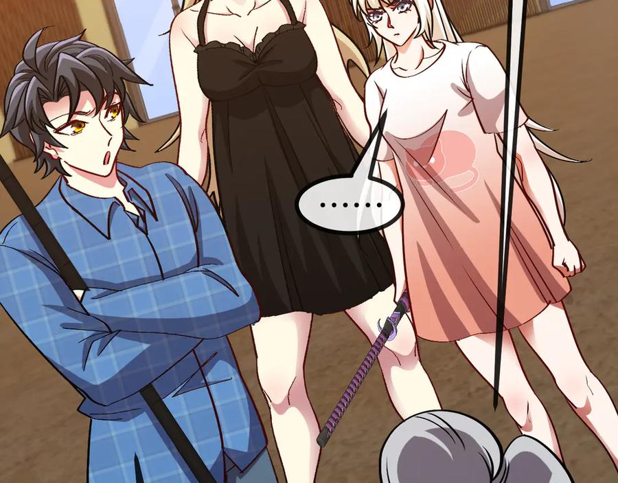 神级升级系统 第137话：外星陨石 第100页
