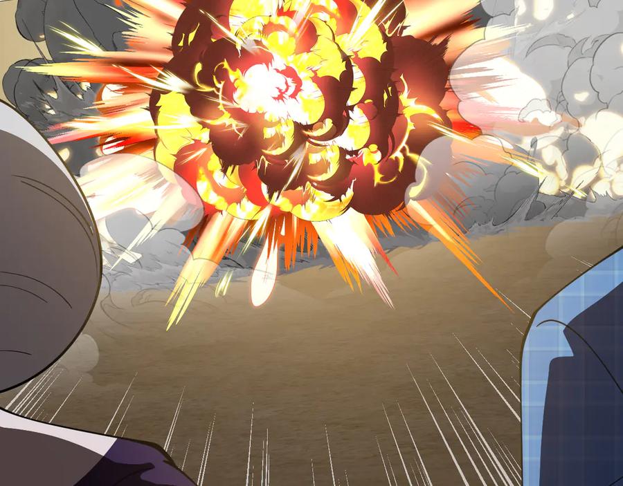 神级升级系统 第137话：外星陨石 第114页