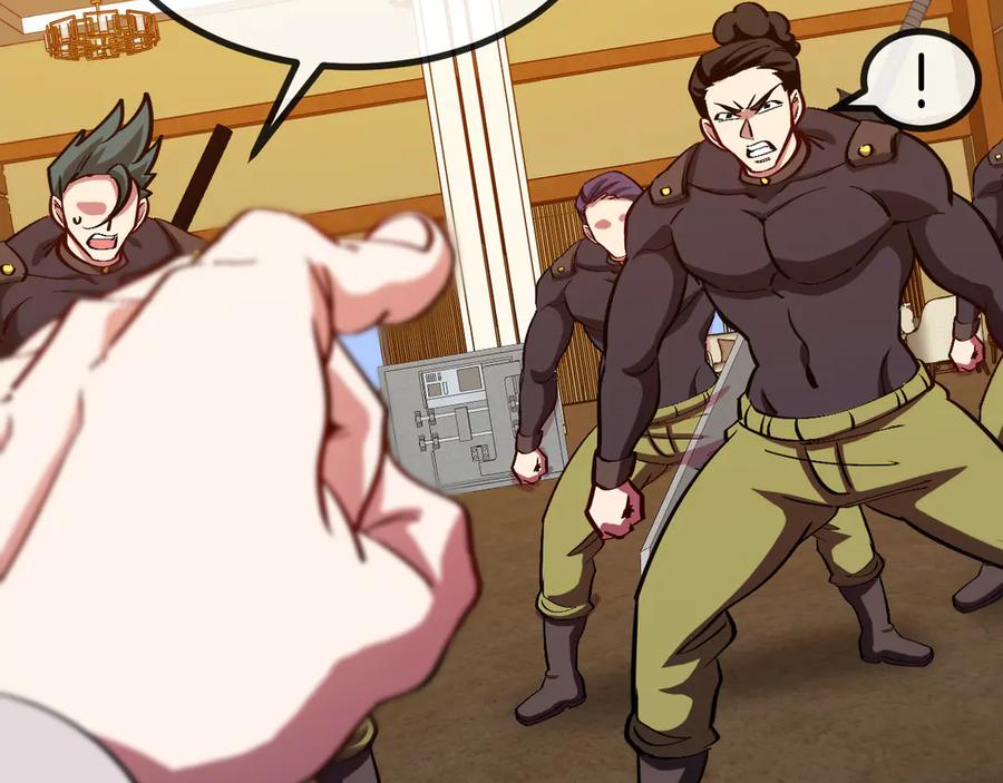 神级升级系统 第137话：外星陨石 第26页