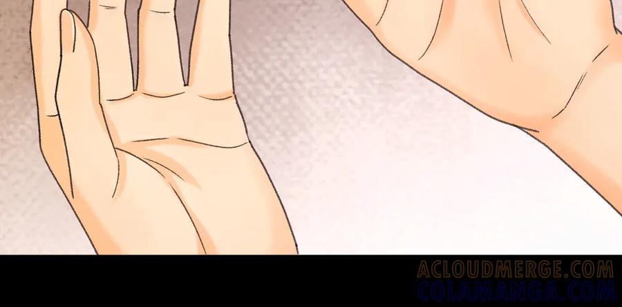 难哄 128 想牵他的手 第82页