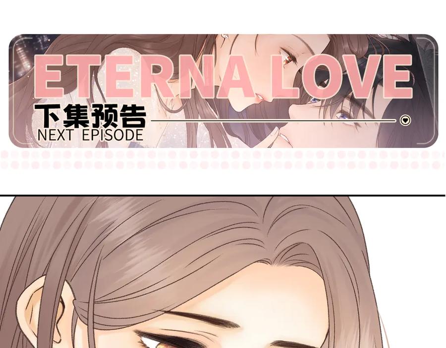 难哄 128 想牵他的手 第90页