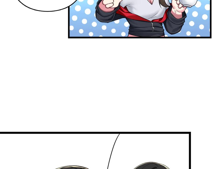 为了妹妹我只好女装上班 - 天使如梦 - 第6张图