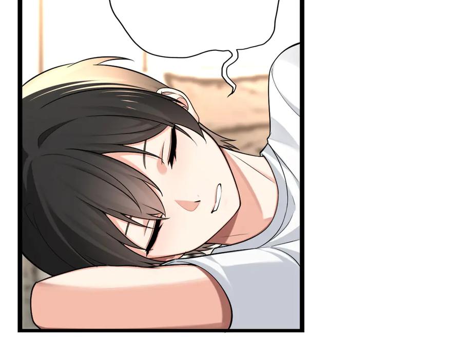 为了妹妹我只好女装上班 - 天使如梦 - 第34张图