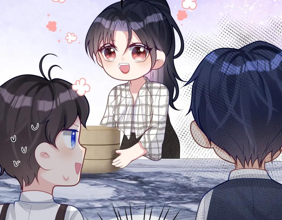《天降萌宝：霍爷请签收》第15话 妈妈vs保姆 第103页