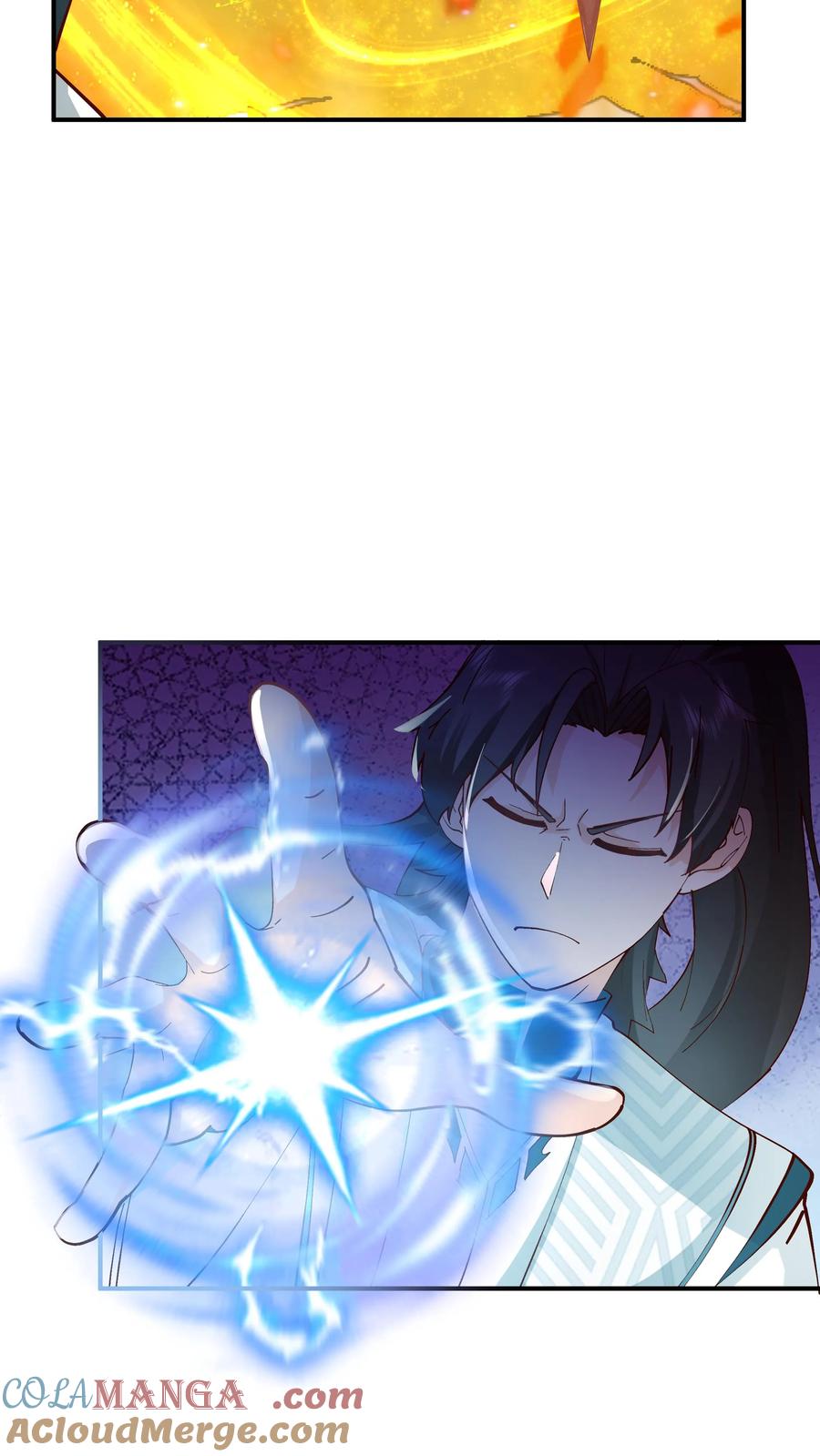 混沌天帝诀 第14话 修炼 第23页