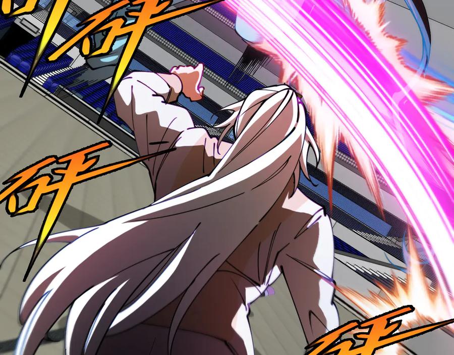 神级升级系统 第149话： 这都不算作弊？ 第15页