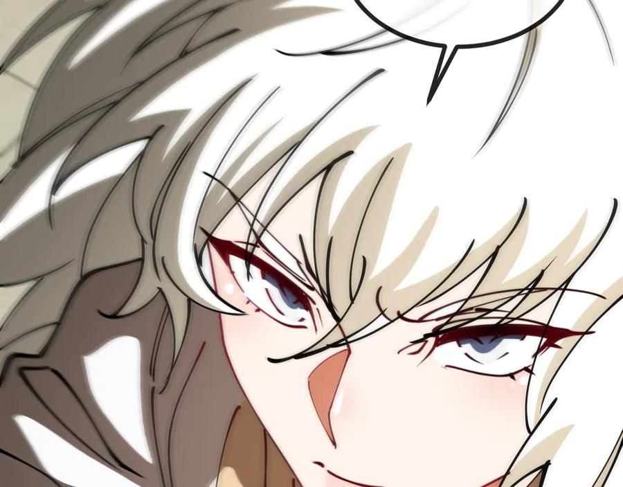 神级升级系统 第149话： 这都不算作弊？ 第20页
