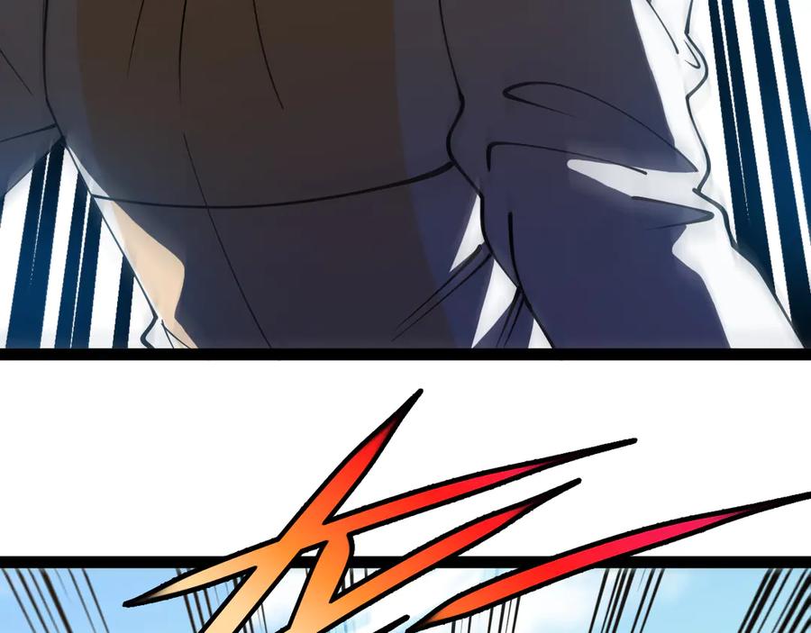 神级升级系统 第149话： 这都不算作弊？ 第32页
