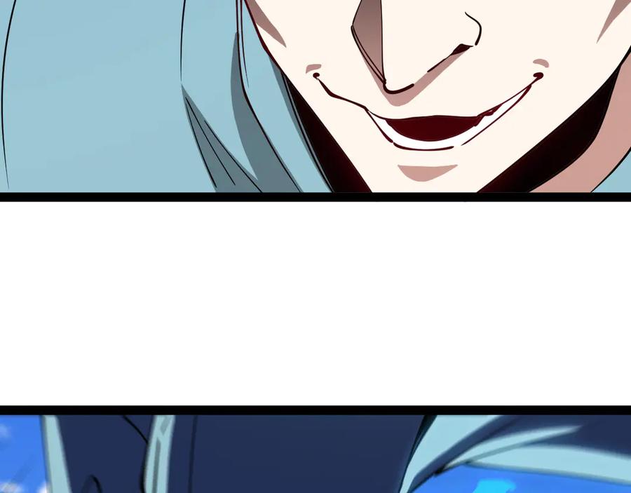 神级升级系统 第149话： 这都不算作弊？ 第28页