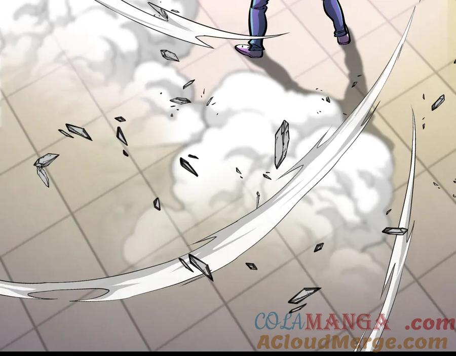 神级升级系统 第149话： 这都不算作弊？ 第41页