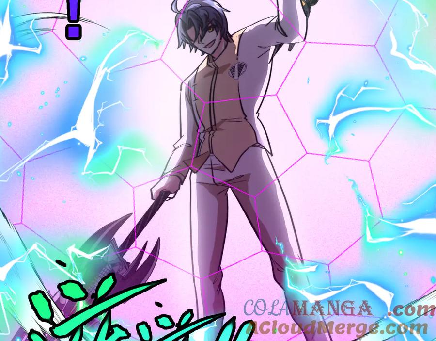 神级升级系统 第149话： 这都不算作弊？ 第57页