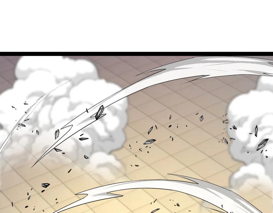 神级升级系统 第149话： 这都不算作弊？ 第39页
