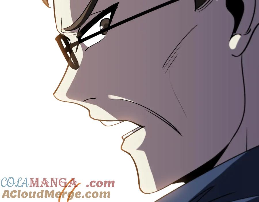 神级升级系统 第159话 少年归来 第45页