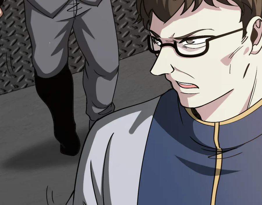 神级升级系统 第159话 少年归来 第48页