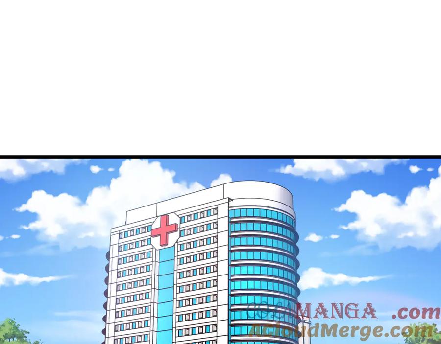 神级升级系统 第163话 白帝城财阀朴家 第64页