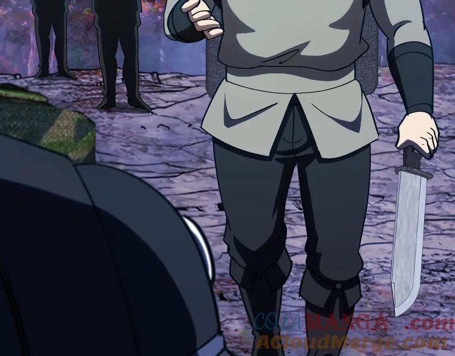 神级升级系统 第172话 电死紫电门 第9页