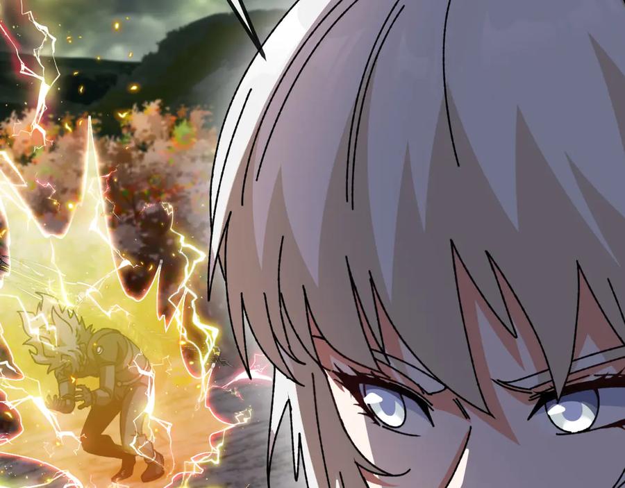 神级升级系统 第174话 洛月离去 第87页