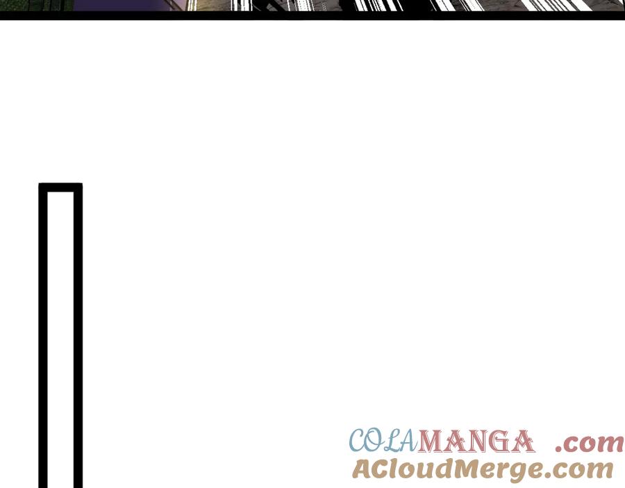 神级升级系统 第174话 洛月离去 第13页