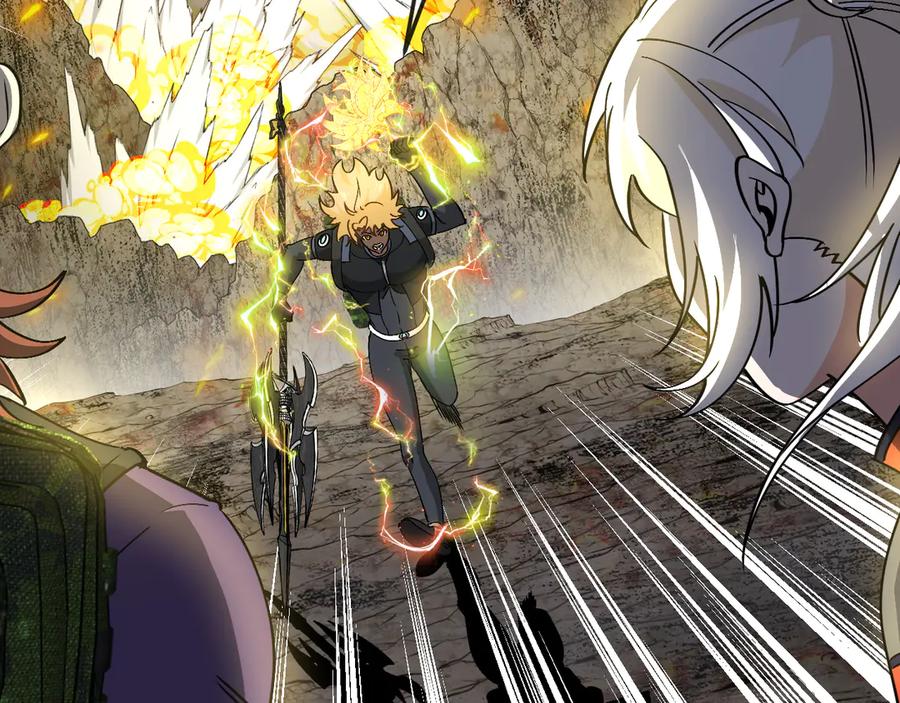 神级升级系统 第174话 洛月离去 第12页