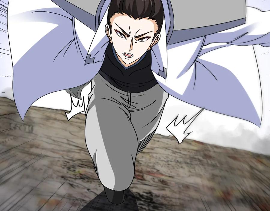 神级升级系统 第174话 洛月离去 第50页