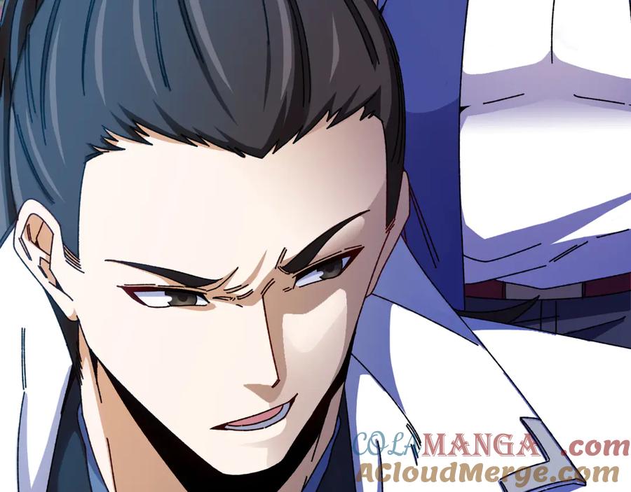 神级升级系统 第174话 洛月离去 第61页