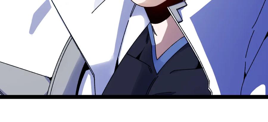 神级升级系统 第174话 洛月离去 第66页