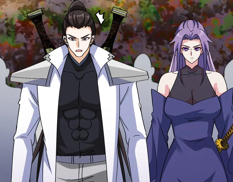 神级升级系统 第174话 洛月离去 第40页