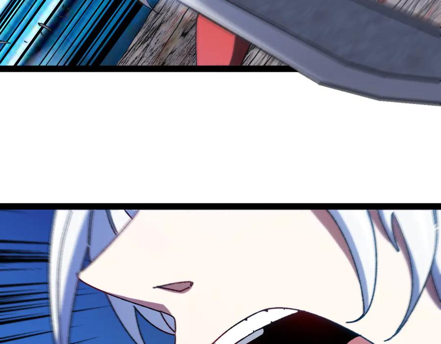 神级升级系统 第174话 洛月离去 第58页