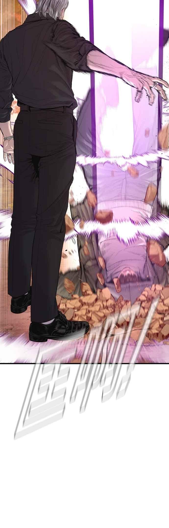 金部长 第176话 内心动摇的朋友 第92页