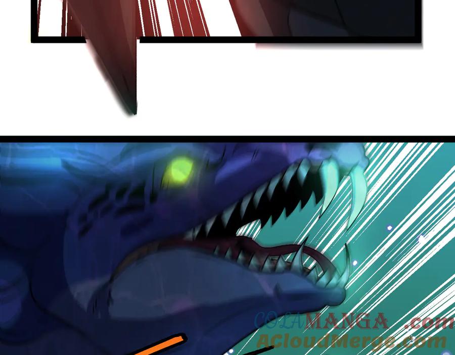 神级升级系统 第177话 雷鸣骑士团 第17页