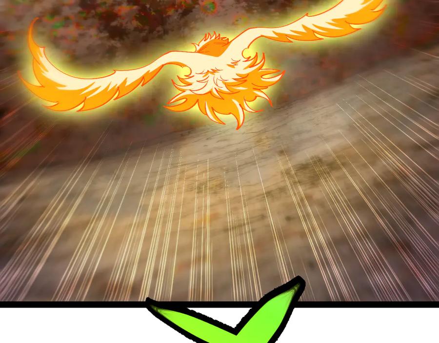 神级升级系统 第177话 雷鸣骑士团 第66页
