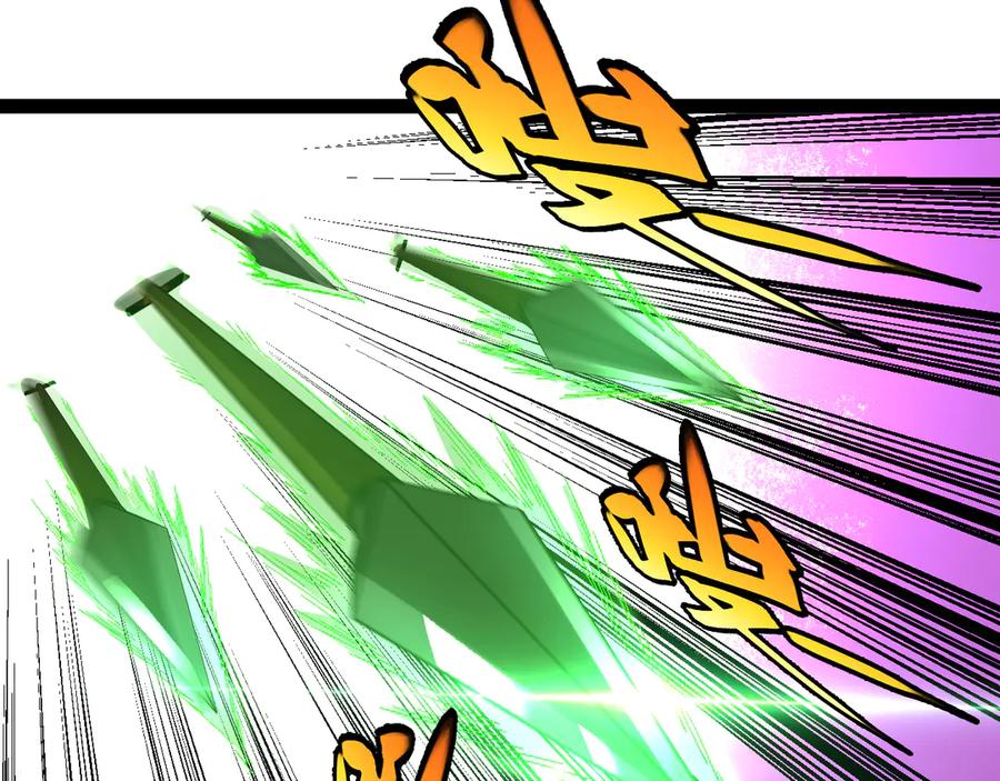 神级升级系统 第177话 雷鸣骑士团 第48页
